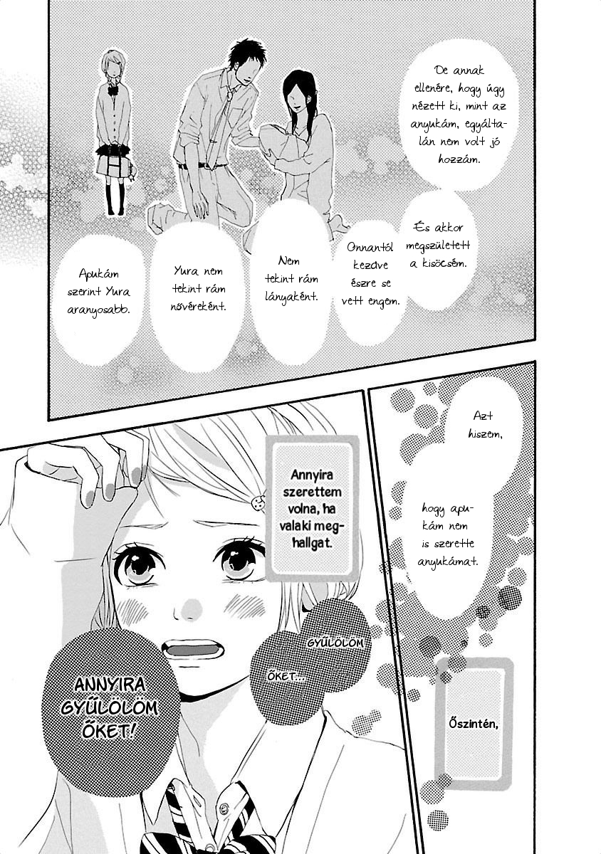 Dreamin' Sun Vol. 1 Ch. 1 第22页