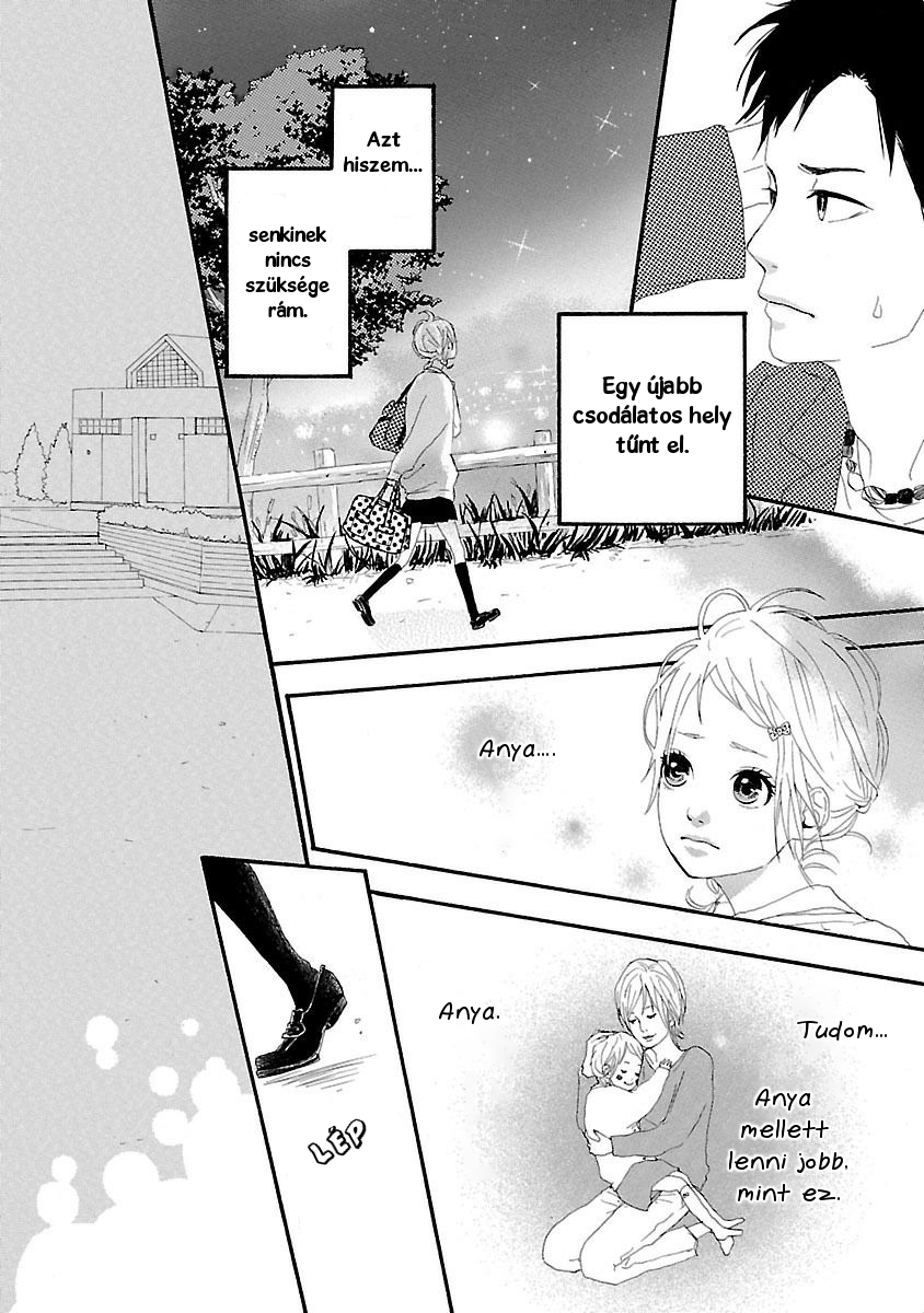 Dreamin' Sun Vol. 1 Ch. 1 第33页