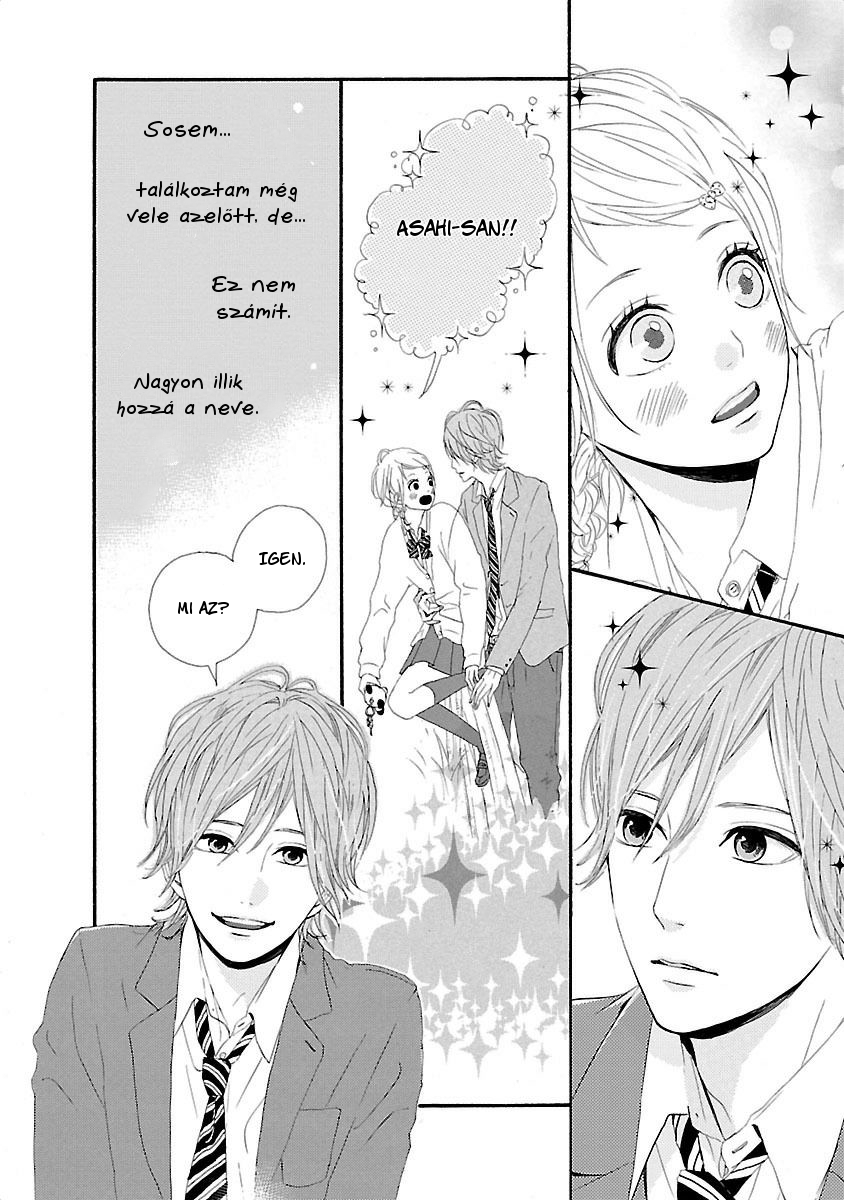 Dreamin' Sun Vol. 1 Ch. 1 第41页