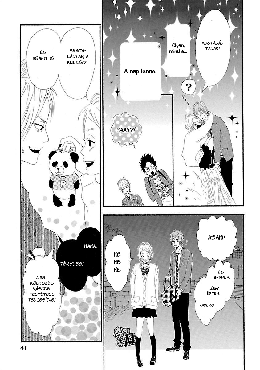 Dreamin' Sun Vol. 1 Ch. 1 第42页