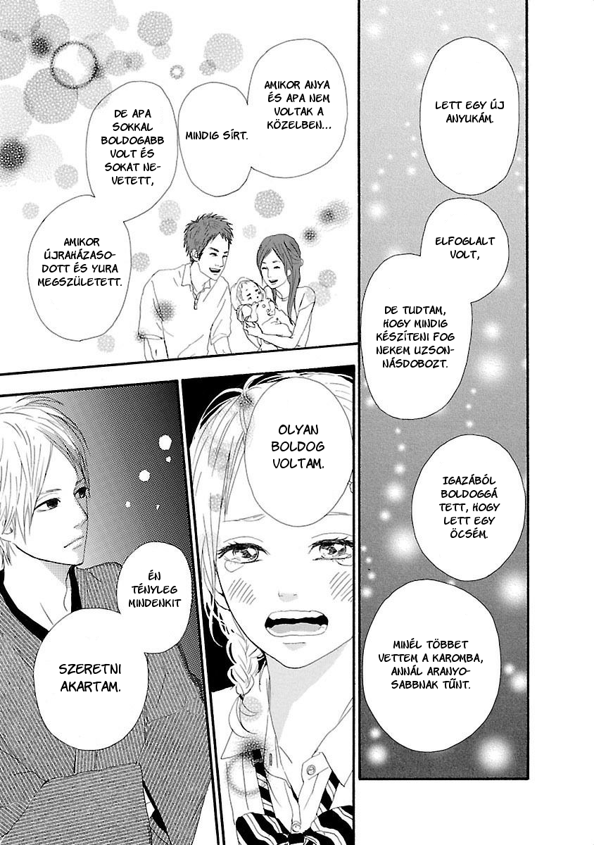 Dreamin' Sun Vol. 1 Ch. 1 第46页