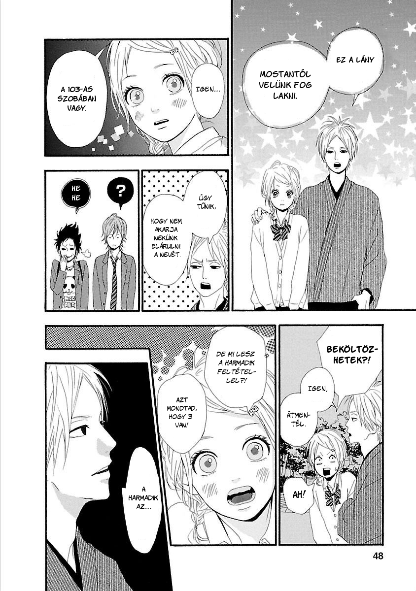 Dreamin' Sun Vol. 1 Ch. 1 第49页
