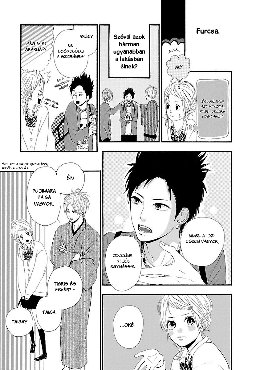 Dreamin' Sun Vol. 1 Ch. 1 第52页
