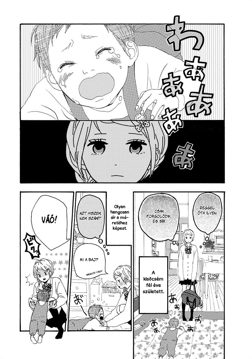 Dreamin' Sun Vol. 1 Ch. 1 第10页