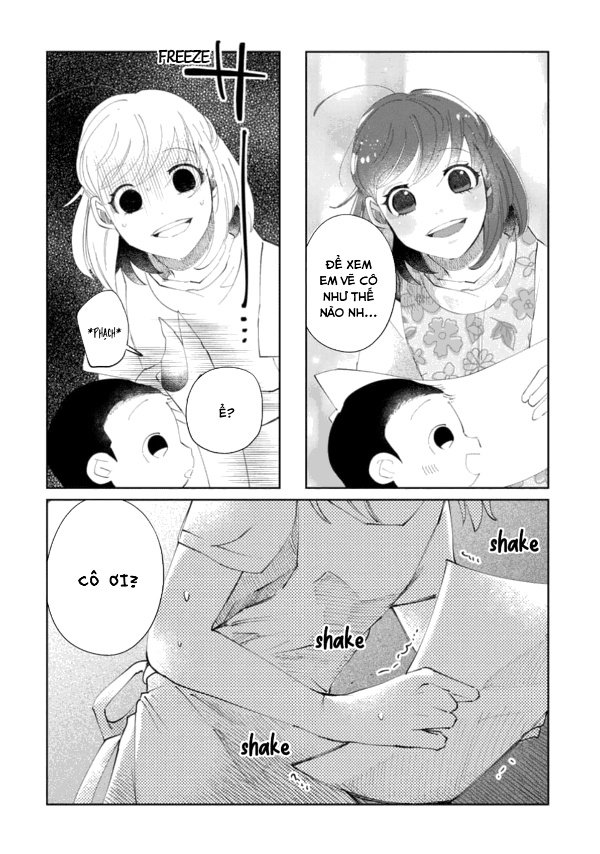 Chie-sensei wa Mienai Oneshot 第13页