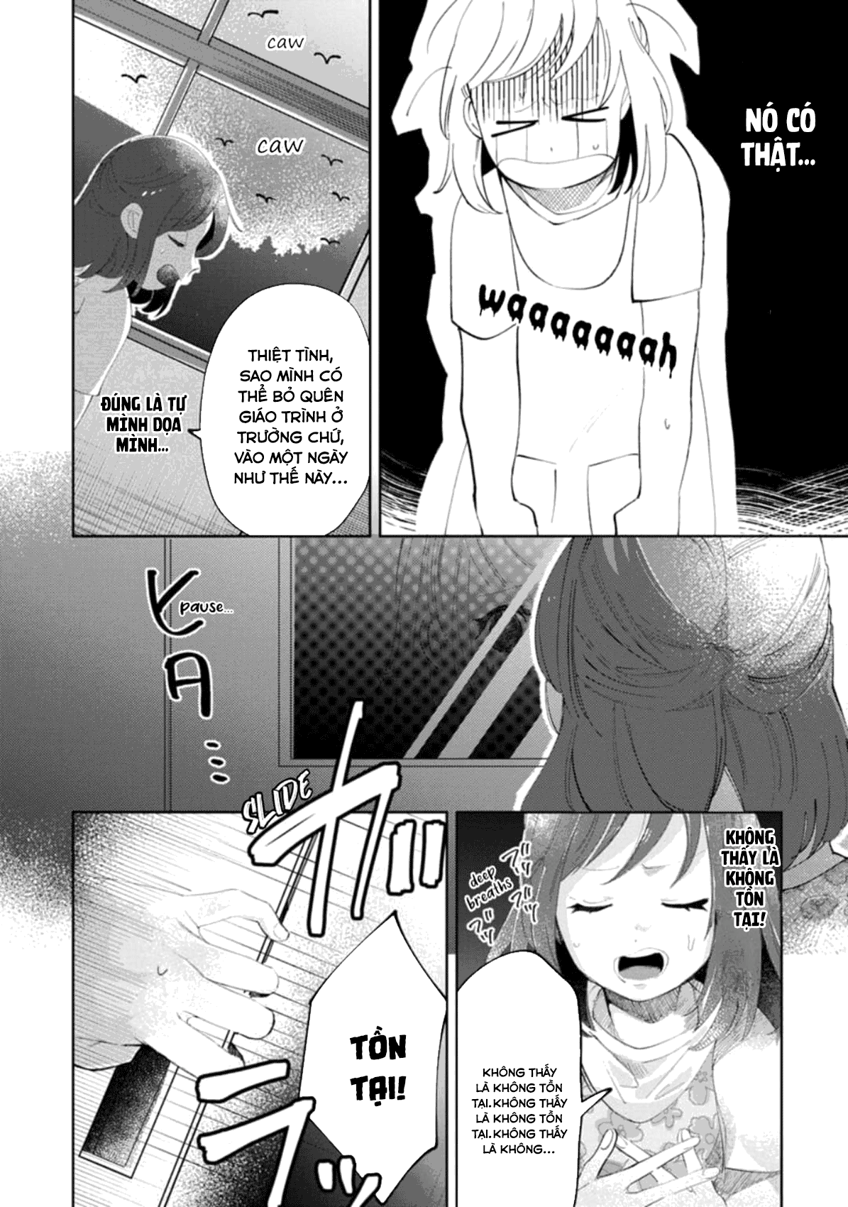 Chie-sensei wa Mienai Oneshot 第16页
