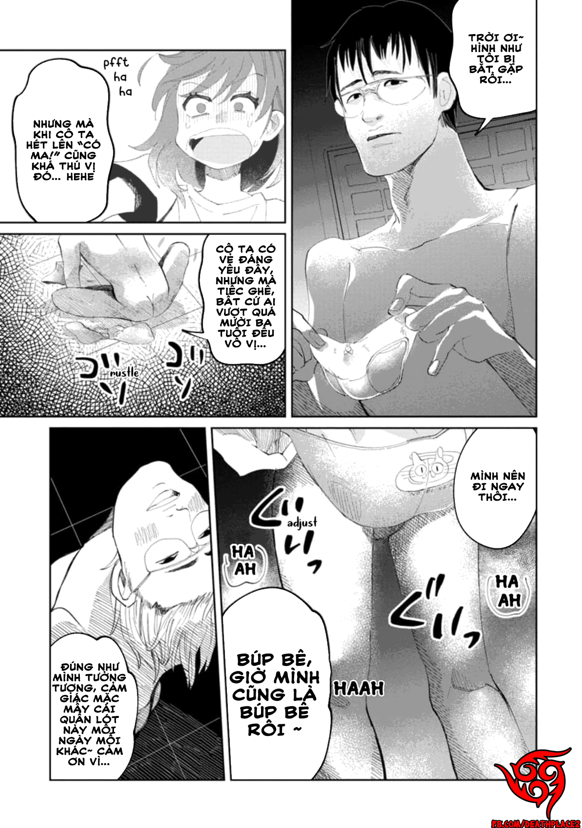 Chie-sensei wa Mienai Oneshot 第20页