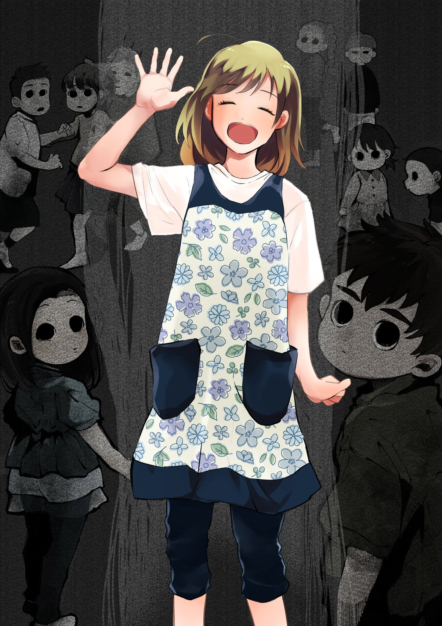 Chie-sensei wa Mienai Oneshot 第3页