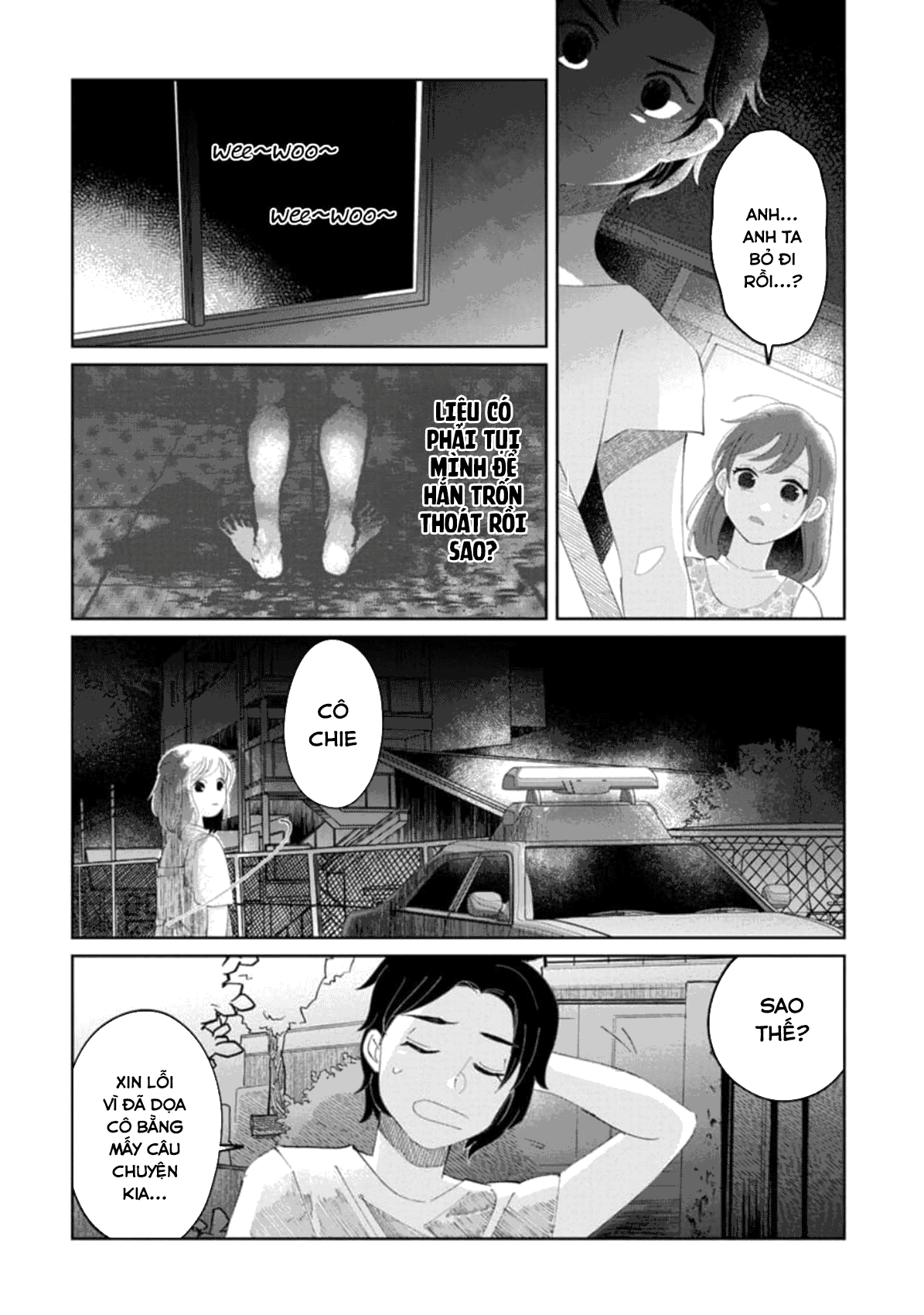 Chie-sensei wa Mienai Oneshot 第23页