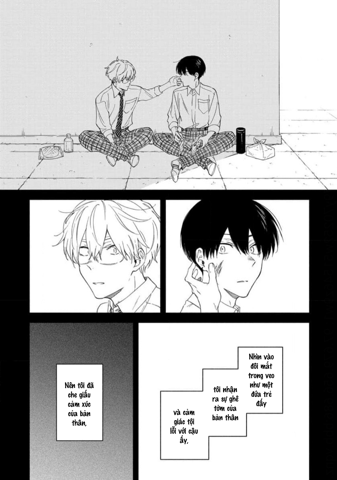 Sasori to Otome: Scorpio & Virgo Vol. 1 Ch. 6 第11页