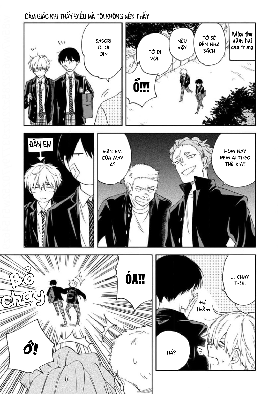 Sasori to Otome: Scorpio & Virgo Vol. 1 Ch. 6 第28页
