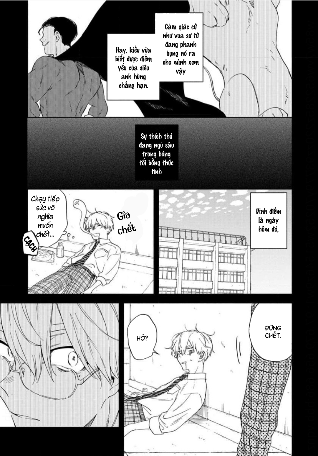 Sasori to Otome: Scorpio & Virgo Vol. 1 Ch. 6 第9页