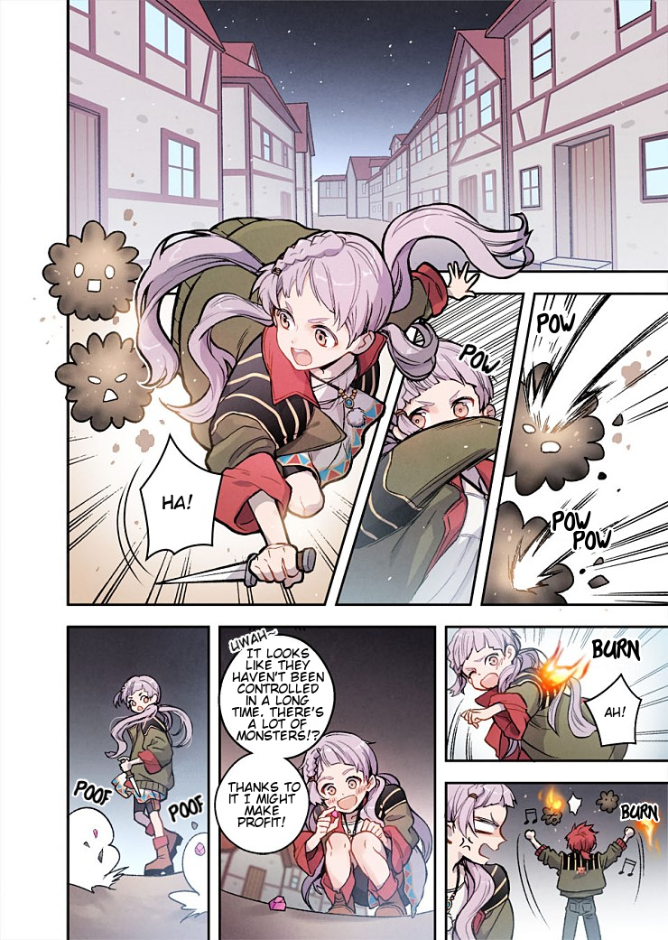 StellaVis Prologue 第2页