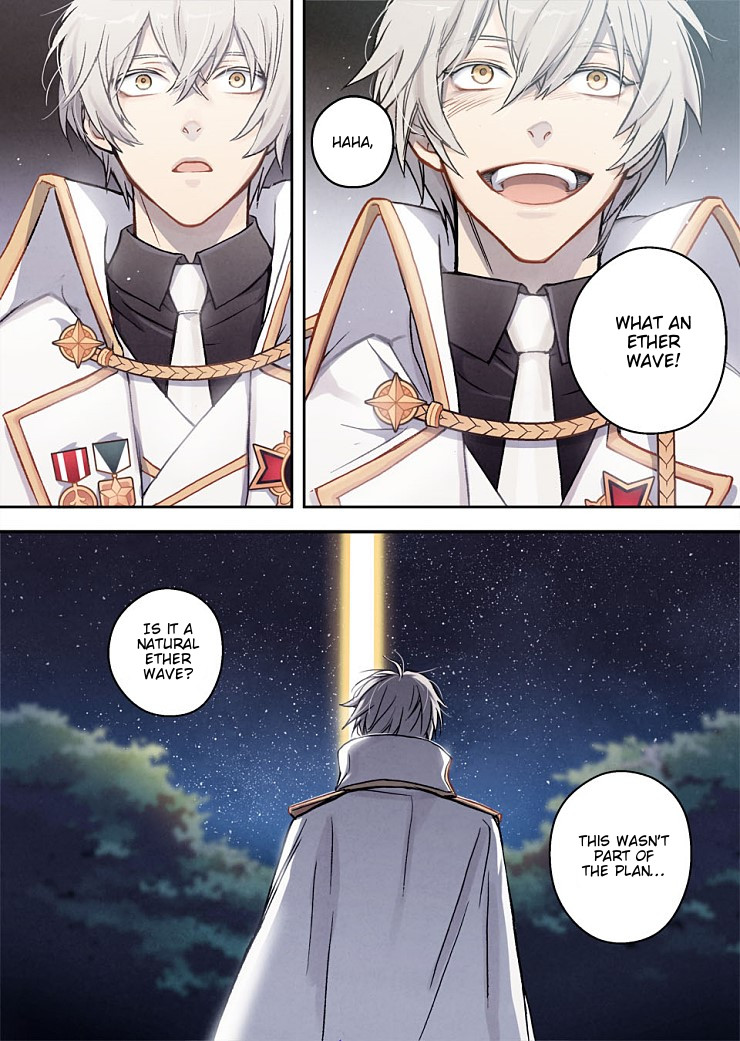 StellaVis Prologue Oneshot 第25页