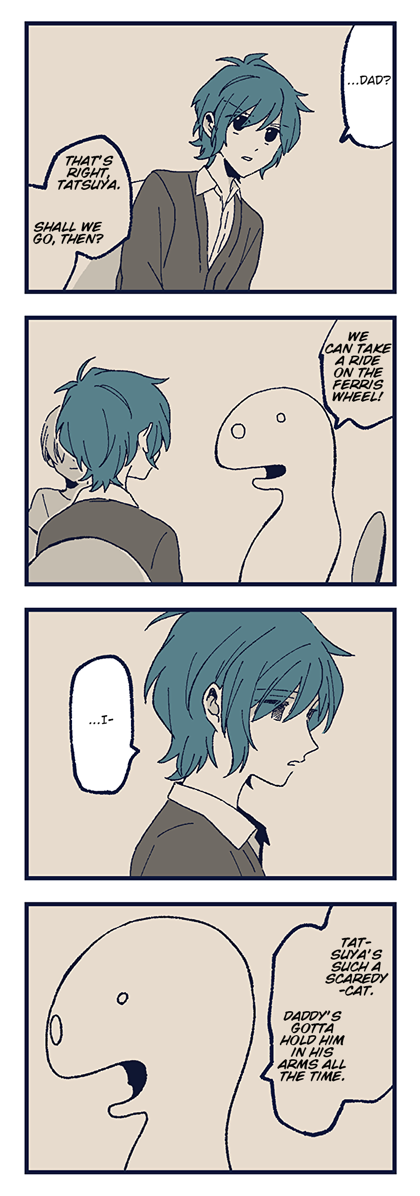 Hero no Tanpen Manga Part II 第3页
