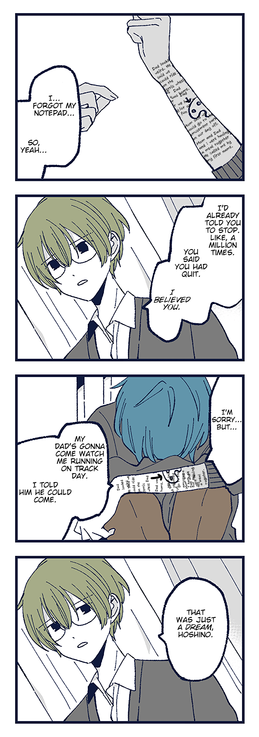 Hero no Tanpen Manga Part II 第9页