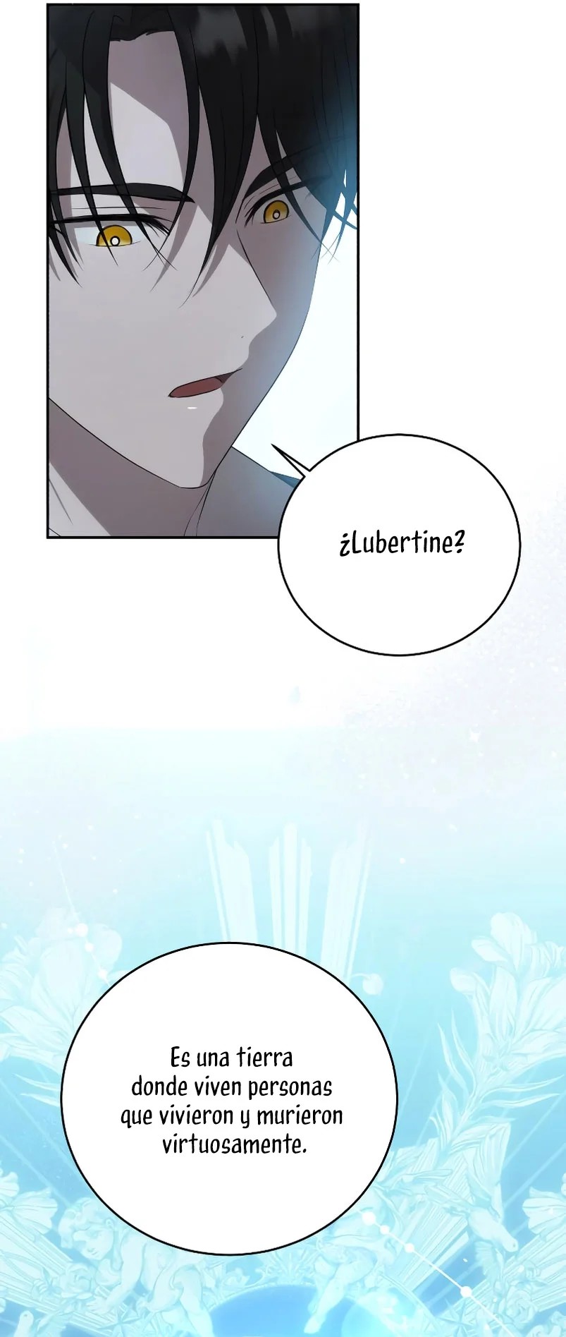 Unforeseen Engagement Ch. 3 第12页