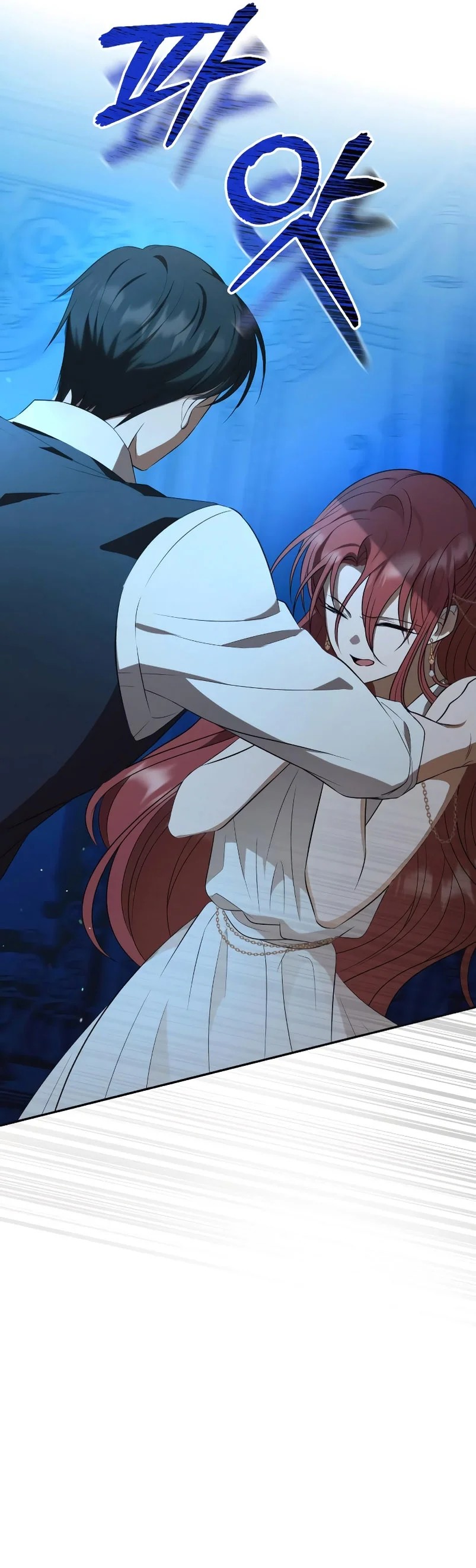 Unforeseen Engagement Ch. 3 第38页