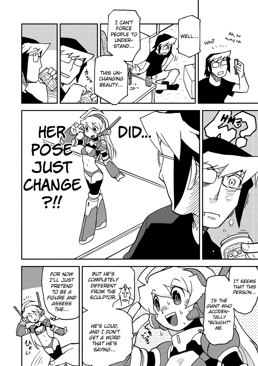 Choukadou Girl ⅙ Amazing Stranger 第11页