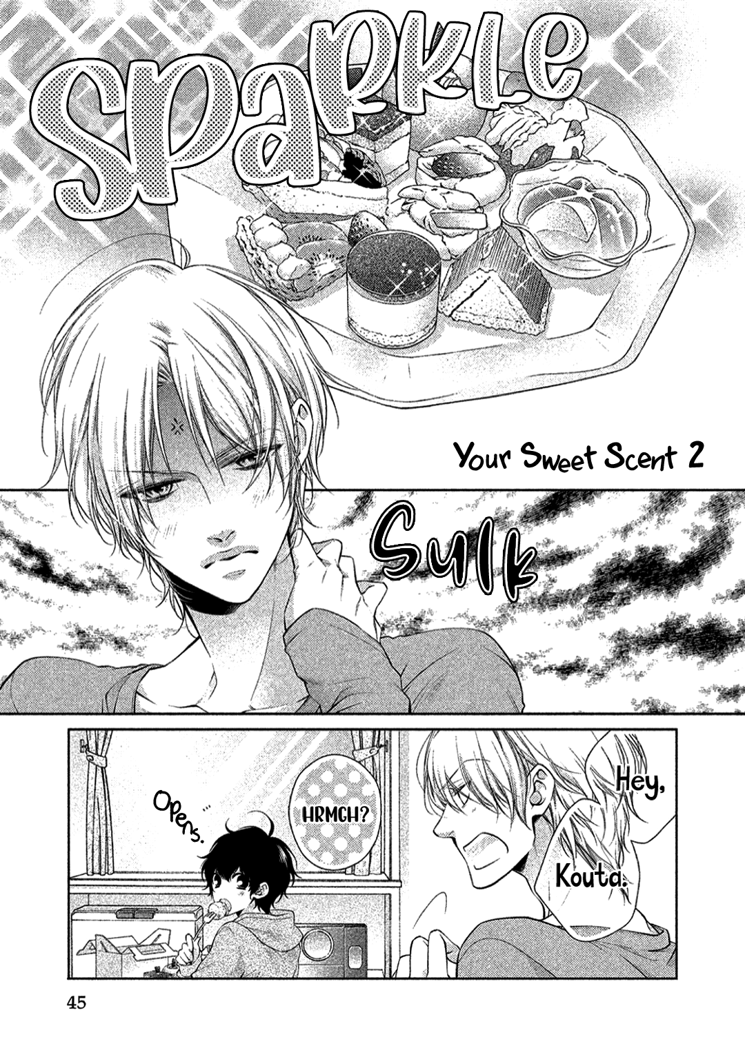 Kimi no Amai ni oi Vol. 1 Ch. 2 第4页