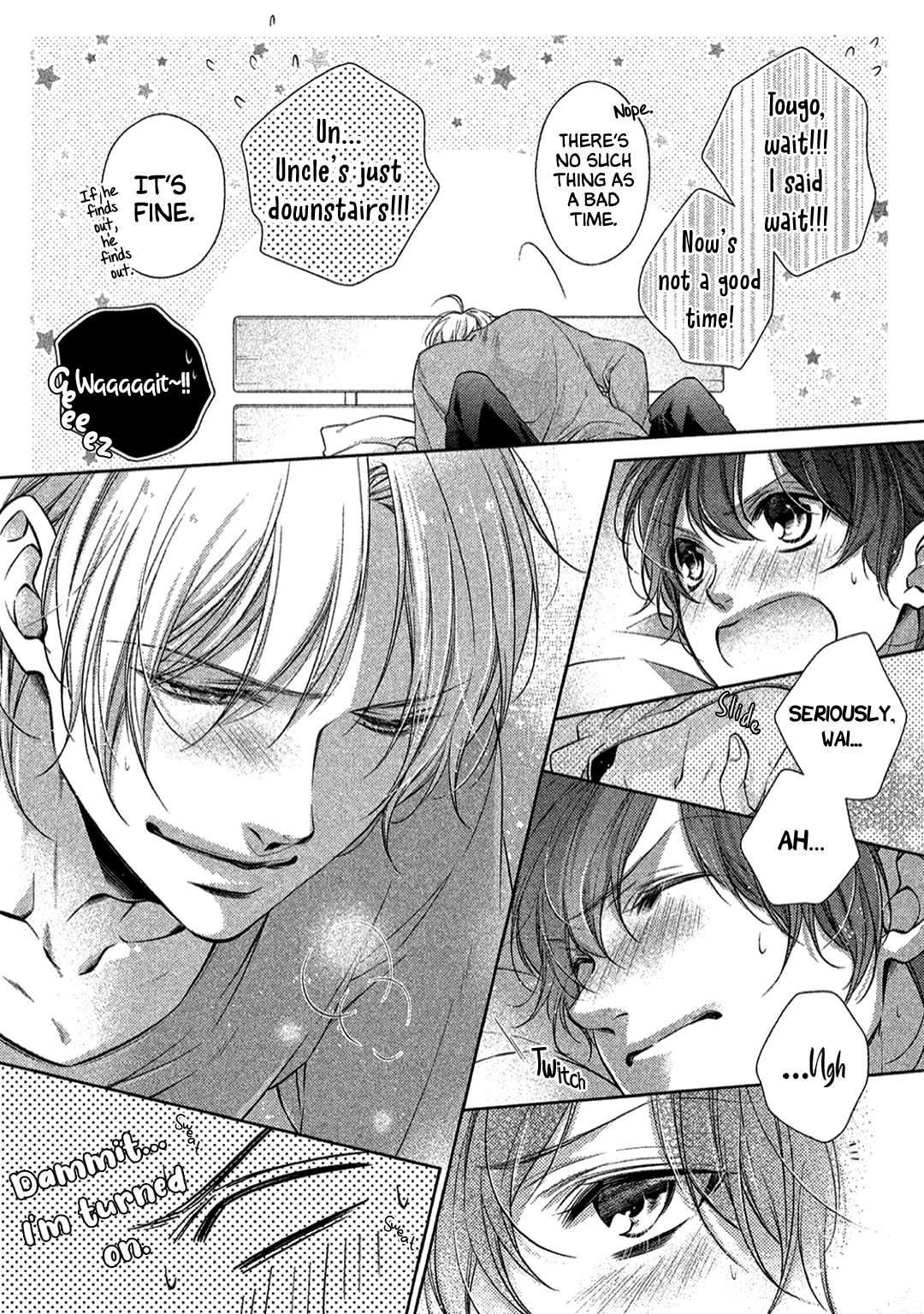 Kimi no Amai ni oi Vol. 1 Ch. 2 第10页