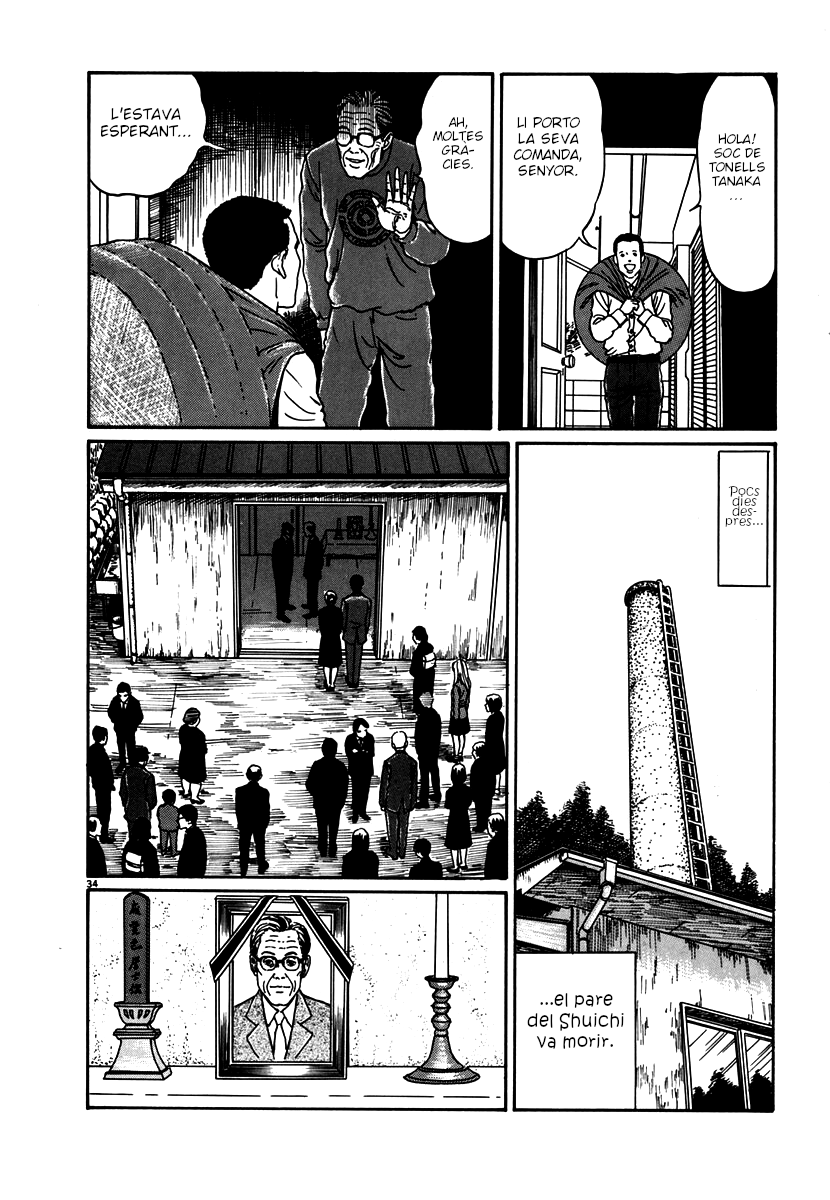 Uzumaki Obsessió per les espirals 第33页