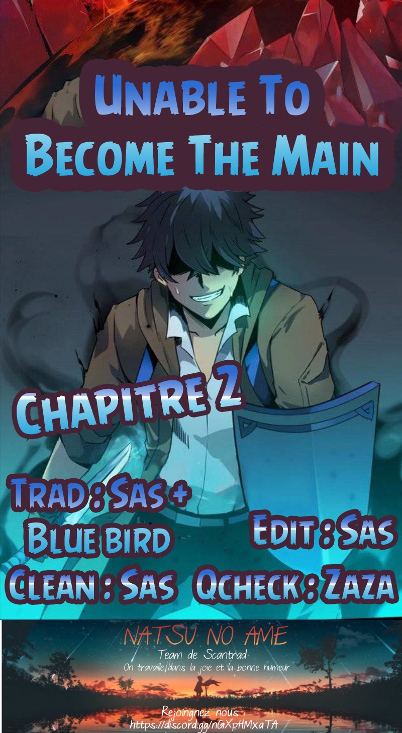 Unable to Become the Main Force Ch. 2 第1页