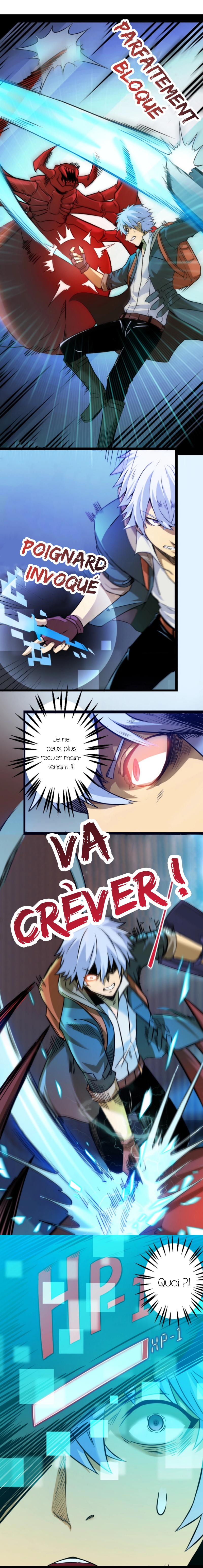 Unable to Become the Main Force Ch. 2 第11页