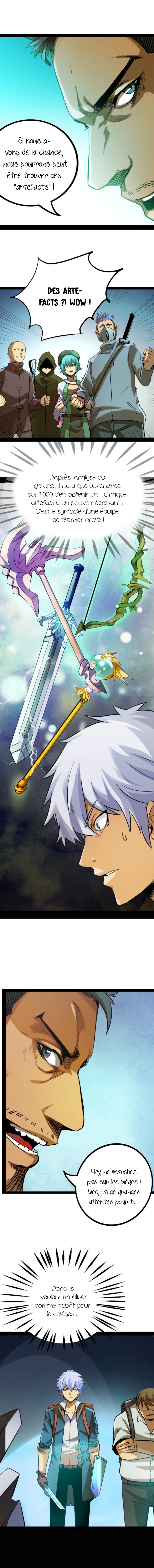 Unable to Become the Main Force Ch. 2 第17页