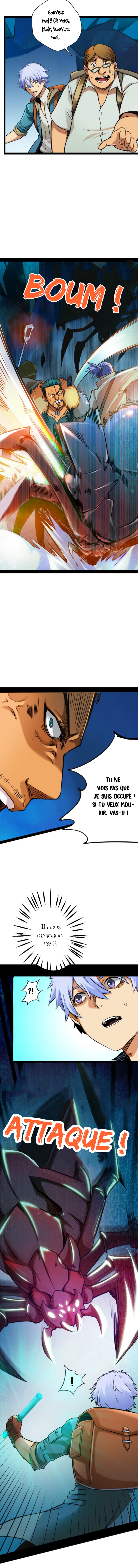 Unable to Become the Main Force Ch. 2 第7页