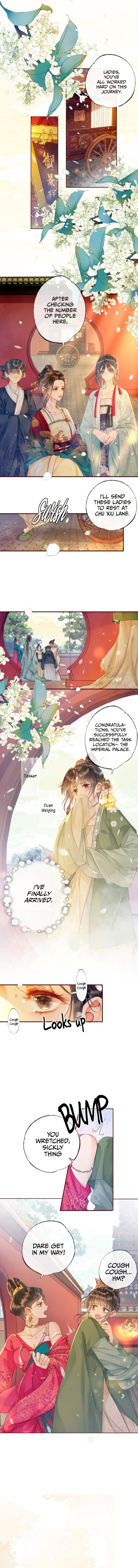 Fall in Love With the Empress Ch. 1 第4页