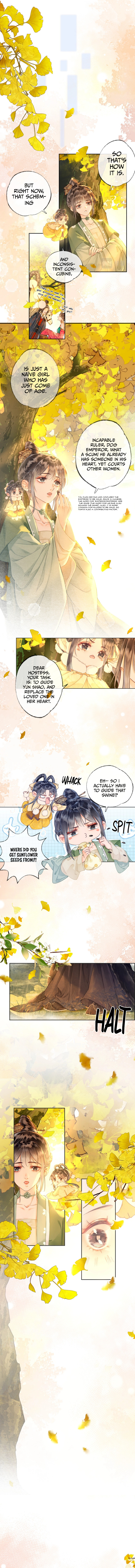 Fall in Love With the Empress Ch. 1 第7页