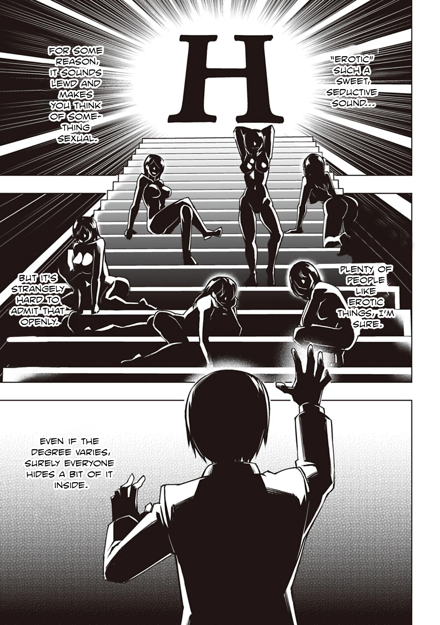 Houkago H Kenkyuu Kai I'm a Pervert. 第2页