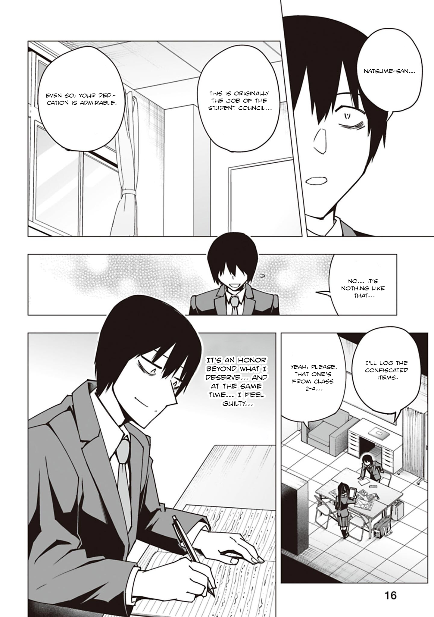 Houkago H Kenkyuu Kai I'm a Pervert. 第16页