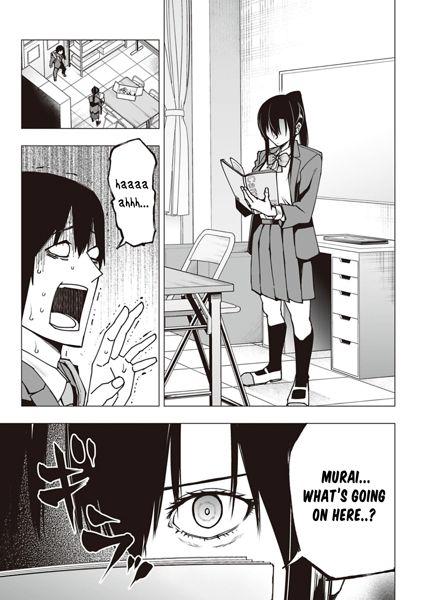 Houkago H Kenkyuu Kai I'm a Pervert. 第27页