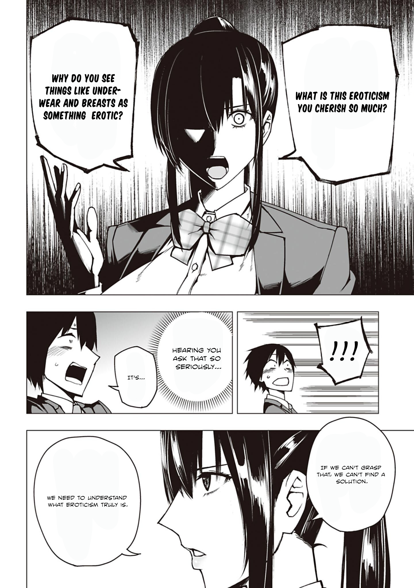 Houkago H Kenkyuu Kai I'm a Pervert. 第32页