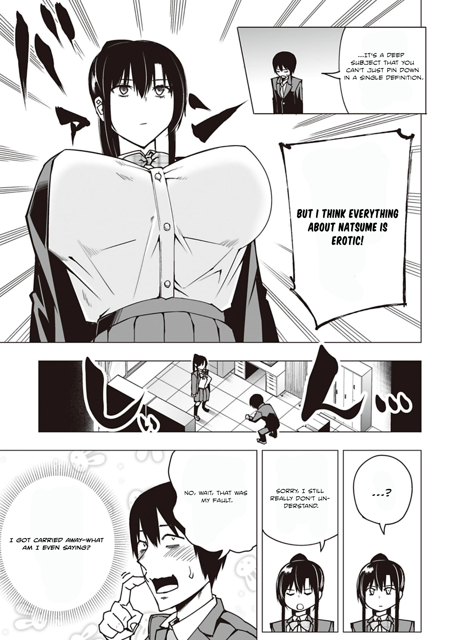 Houkago H Kenkyuu Kai I'm a Pervert. 第33页
