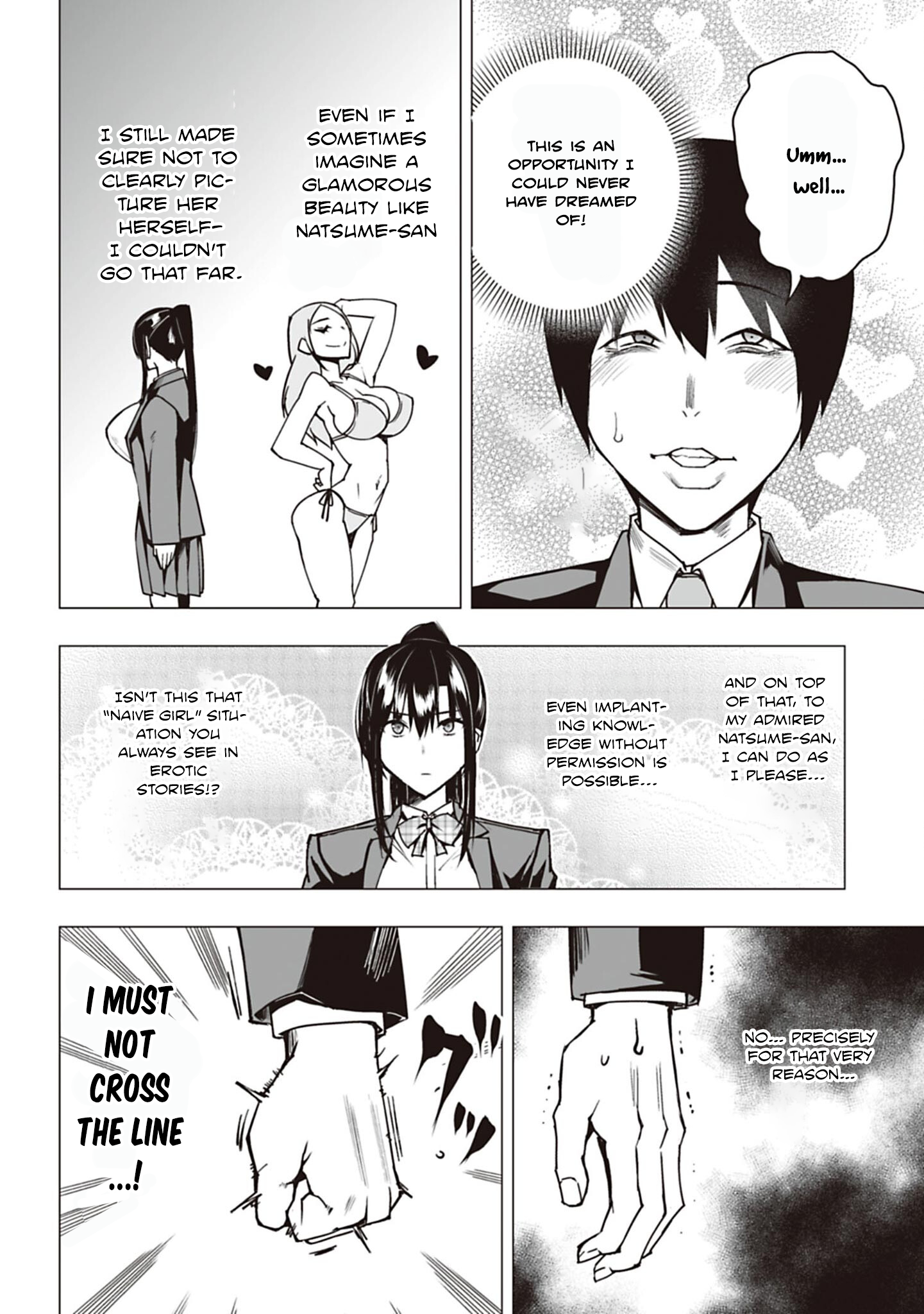 Houkago H Kenkyuu Kai I'm a Pervert. 第36页