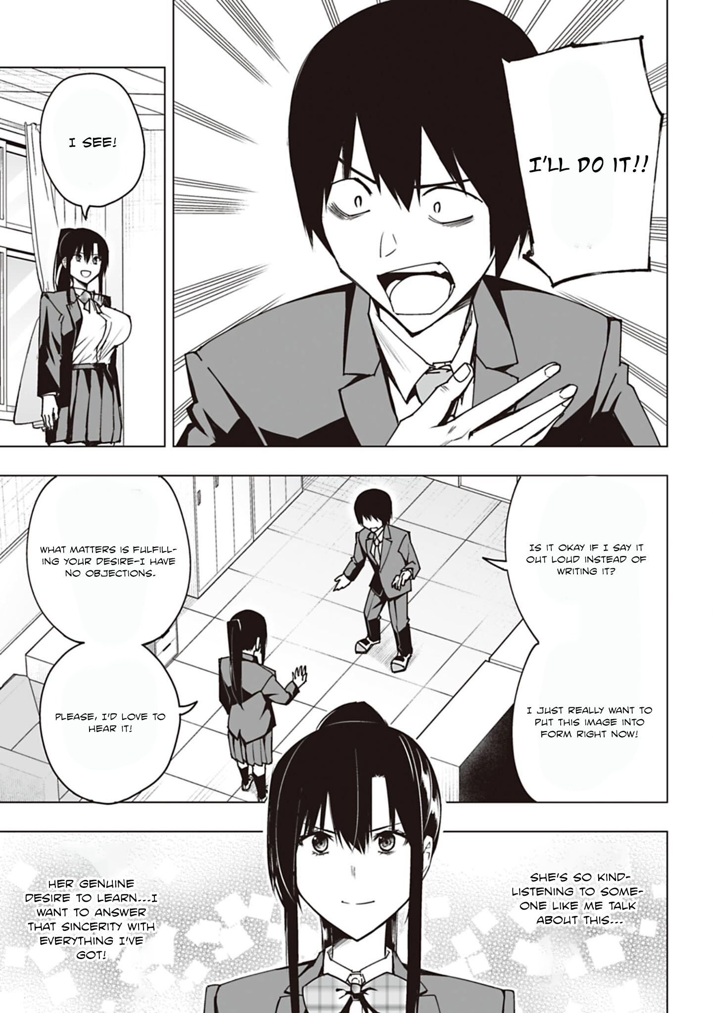 Houkago H Kenkyuu Kai I'm a Pervert. 第37页