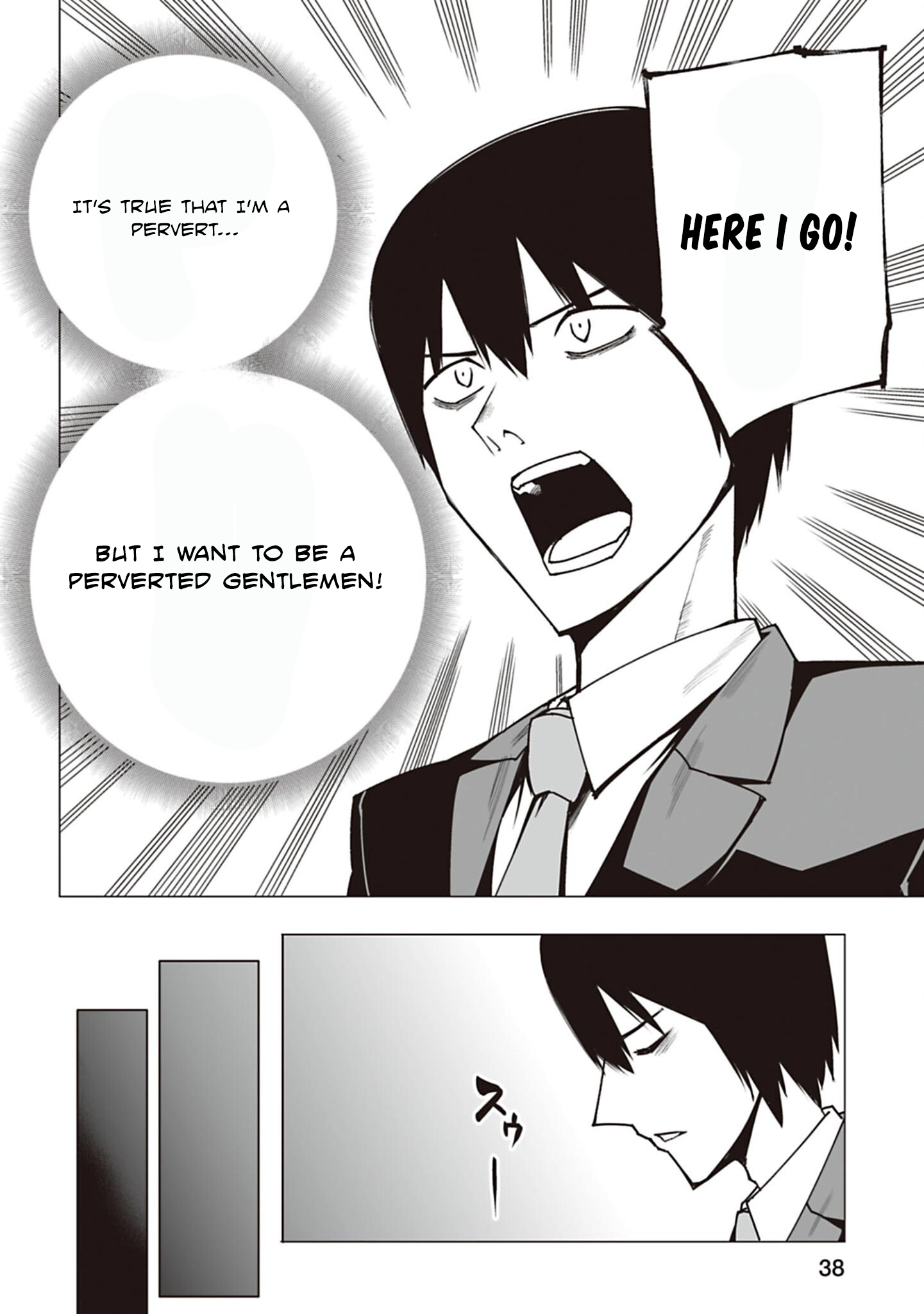 Houkago H Kenkyuu Kai I'm a Pervert. 第38页