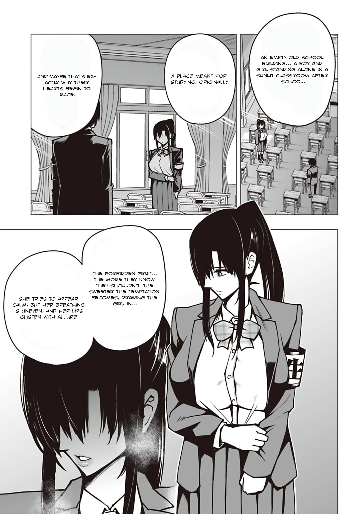 Houkago H Kenkyuu Kai I'm a Pervert. 第39页