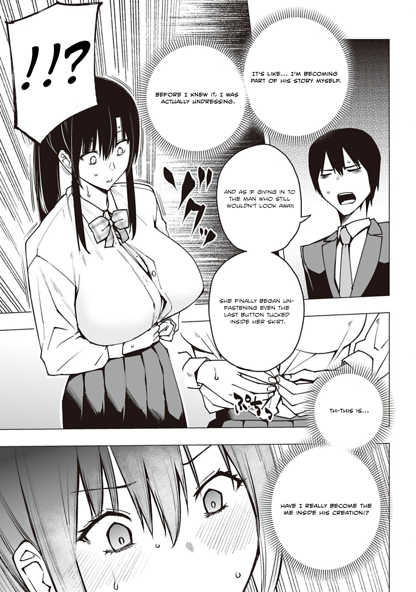 Houkago H Kenkyuu Kai I'm a Pervert. 第45页