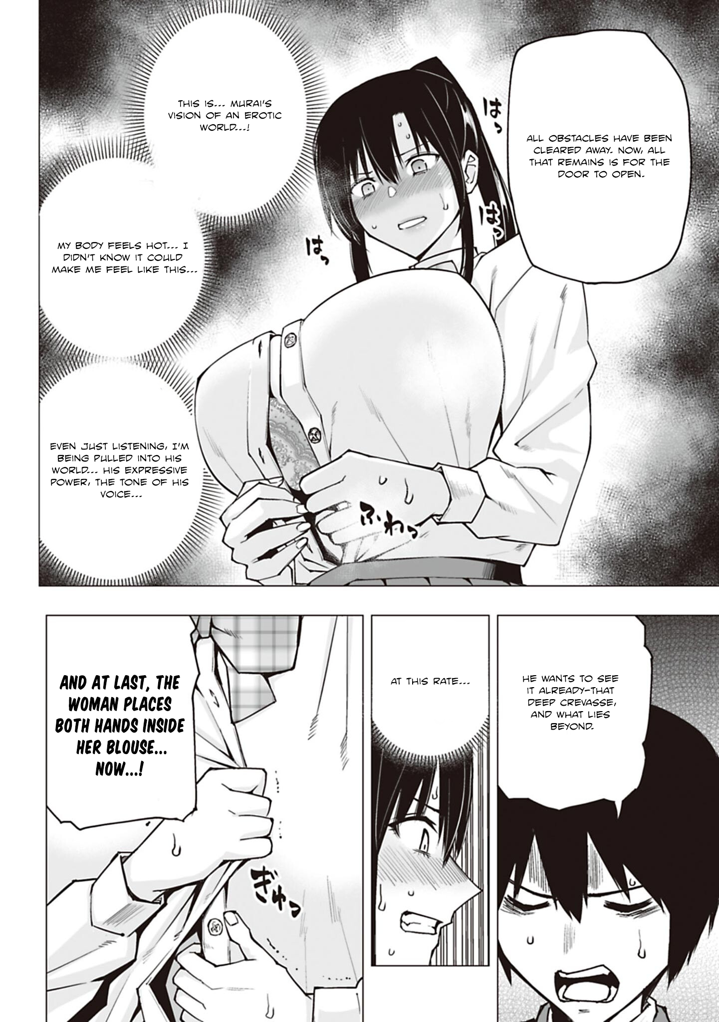 Houkago H Kenkyuu Kai I'm a Pervert. 第46页