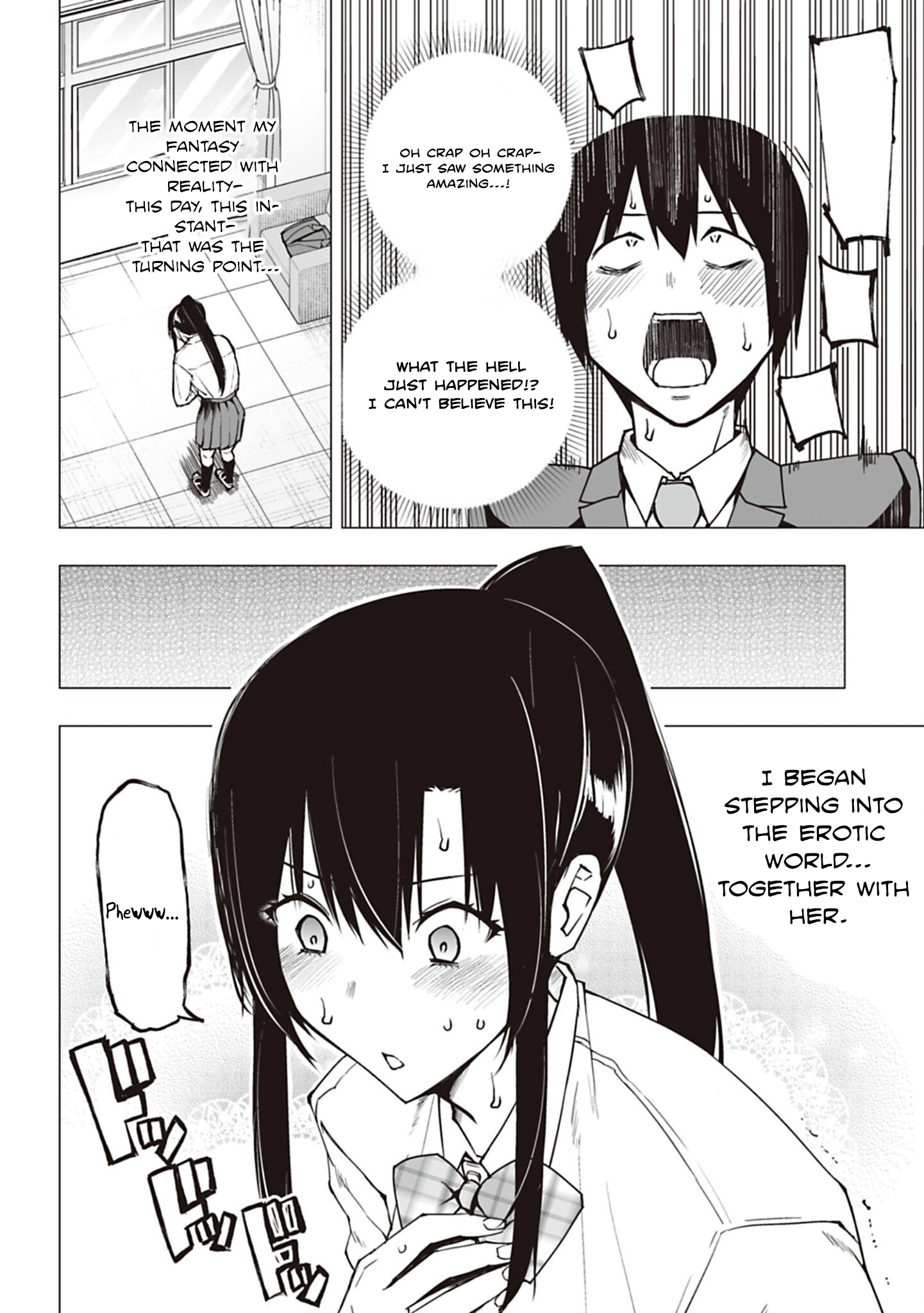 Houkago H Kenkyuu Kai I'm a Pervert. 第52页