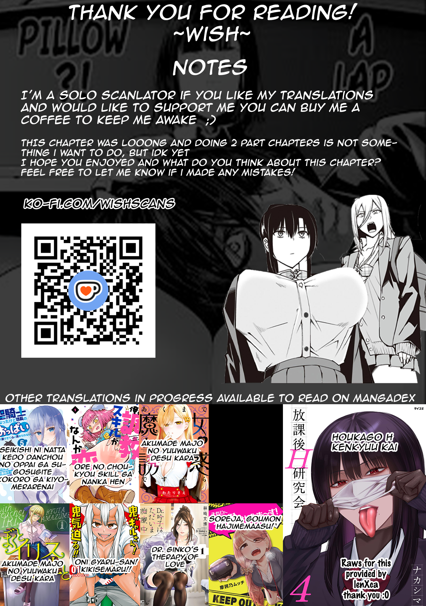 Houkago H Kenkyuu Kai I'm a Pervert. 第53页