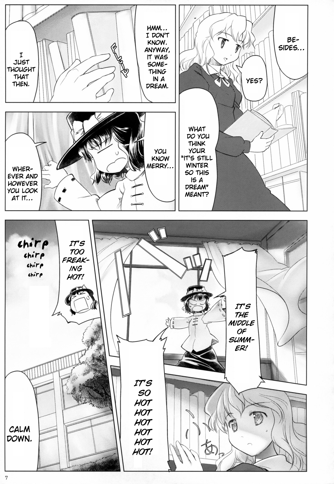 Touhou - Variant Youyoumu (Doujinshi) 第8页