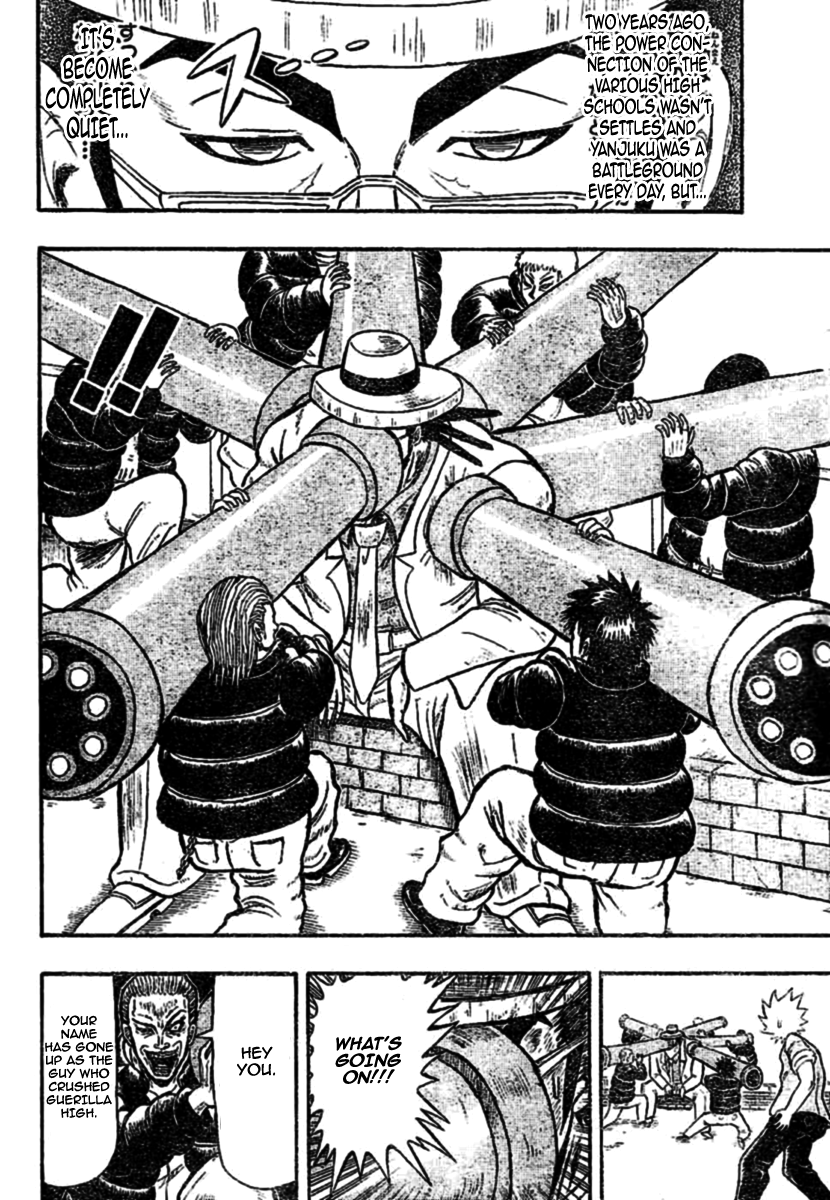 Chagecha Vol. 1 Ch. 2 第13页