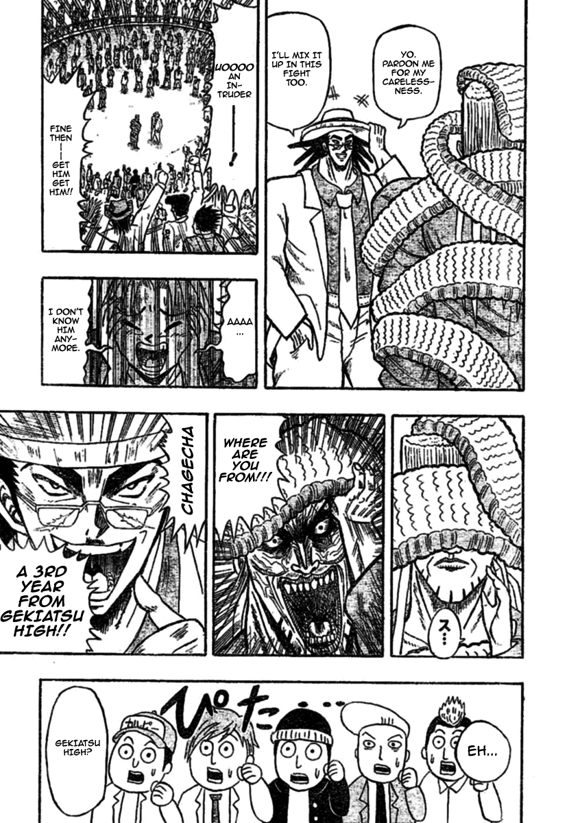 Chagecha Vol. 1 Ch. 2 第18页