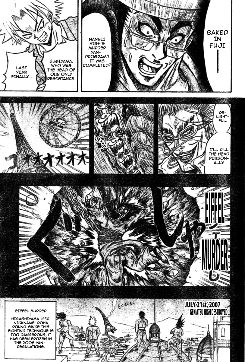 Chagecha Vol. 1 Ch. 2 第22页