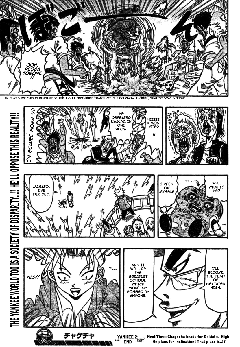 Chagecha Vol. 1 Ch. 2 第28页